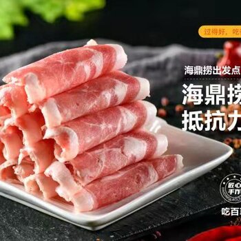 火锅食材超市加盟海鼎捞加盟条件